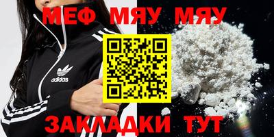 a pvp Ачхой-Мартан