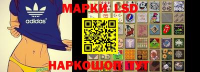 a pvp Ачхой-Мартан
