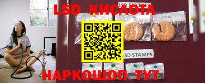 кокс Белореченск