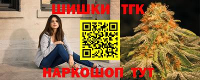 каннабис Баксан