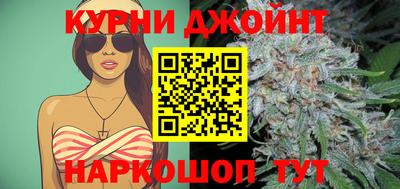 каннабис Баксан