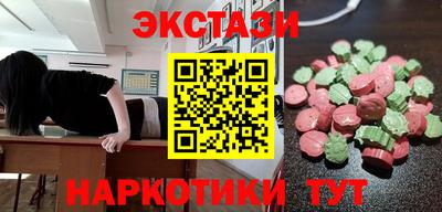кокс Белореченск