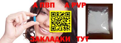 MDMA Аша