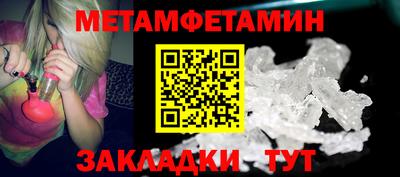 a pvp Ачхой-Мартан