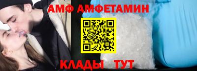 a pvp Ачхой-Мартан
