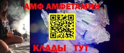 гашишное масло Бердск