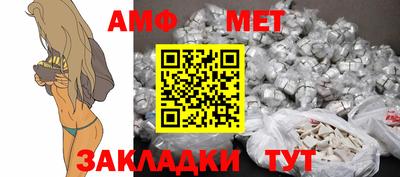 a pvp Ачхой-Мартан