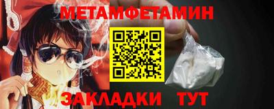 a pvp Ачхой-Мартан