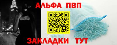 кокс Белореченск