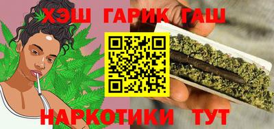 кокс Белореченск